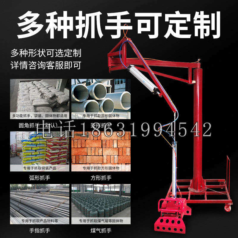 渭南市schunk气缸|德国schunk机械抓手1315983|DPG-PLUS 80-1-AS代理商