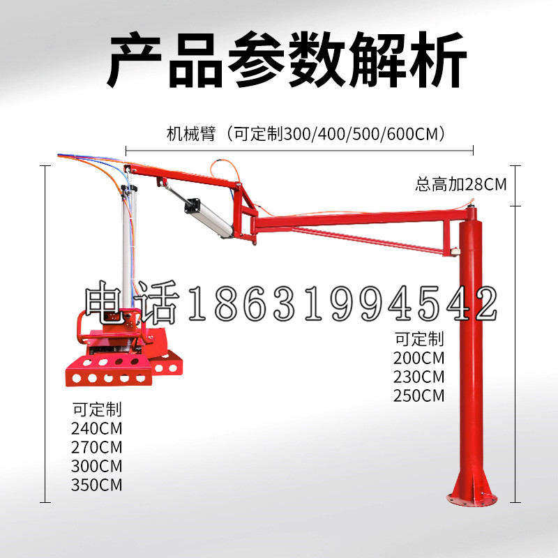 渭南市schunk雄克机械抓手PGN-plus系列0372092|PGN-plus 64-1-AS-KVZ